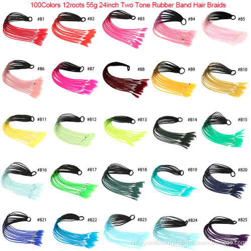 24inch Rainbow Rope Ponytail Braids Synthetic Braiding hair Accessories Rubber Band Hair Braids